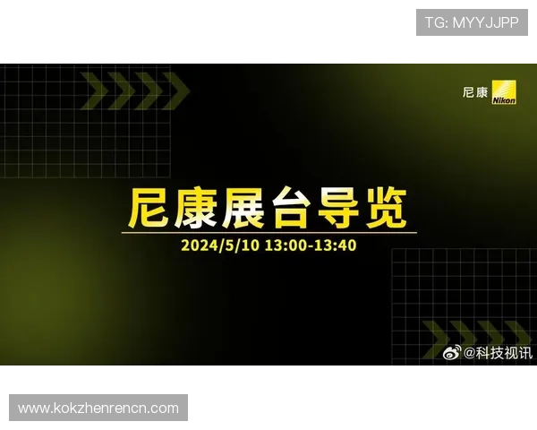 如何通过PA视讯微博平台提升企业品牌影响力与市场竞争力