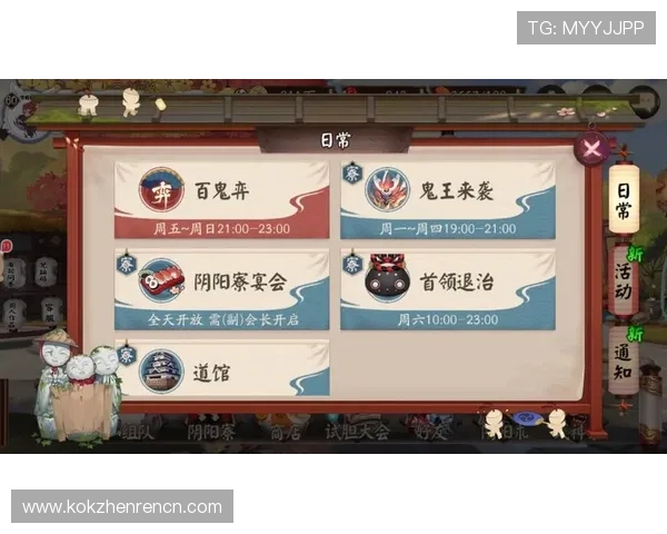 如何在ag启航厅娱乐平台中快速提升游戏技巧与赢取丰厚奖励