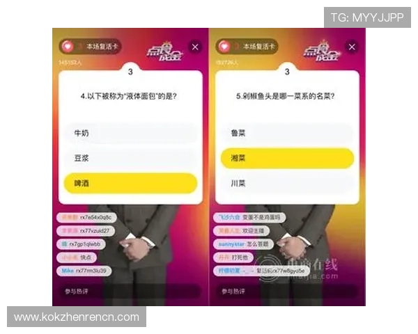 广东ag贵宾会常见问题解答帮助新手快速上手体验精彩娱乐