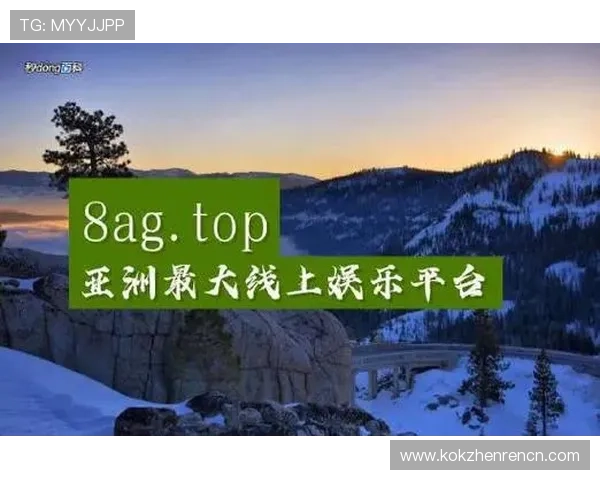 永利ag旗舰官网:永利ag官网客户端下载与操作指南详尽介绍 永利ag旗舰官网:永利ag官网客户端下载与操作指南详尽介绍
