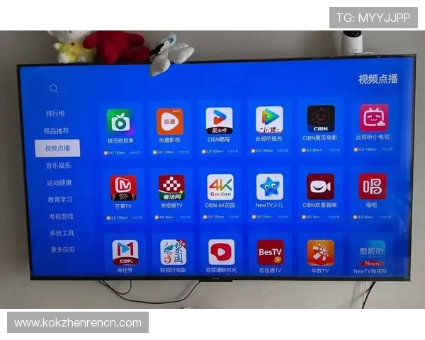 真人视讯网站登录入口安全稳定，轻松畅享高清娱乐体验