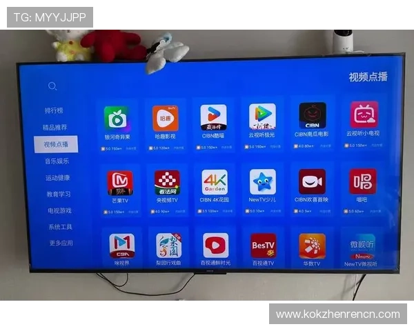 真人视讯在线地址最新入口，随时随地畅享高清娱乐体验