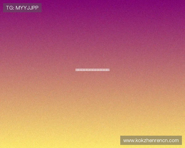 九游百家乐官网玩家交流社区与经验分享平台推荐