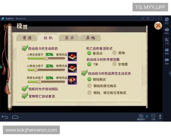 全面解析百家乐模拟软件的功能特点与使用技巧助你在虚拟环境中轻松获胜