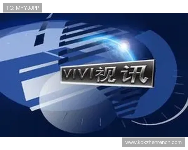 在真人视讯旗舰网站上如何识别优质平台保障个人资金和信息安全