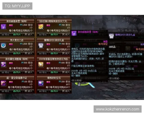 夺宝龙虎斗全新版本上线带你体验极致刺激的宝藏争夺战