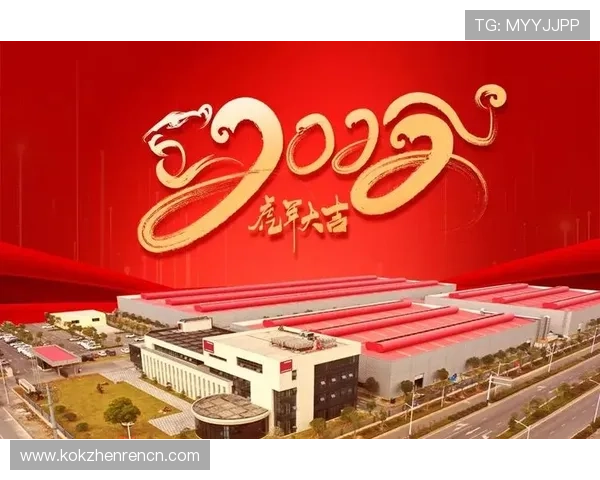 掌握k8凯发天生赢家·一触即发的最新动态，抢占游戏先机