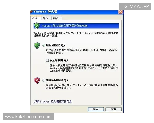 爱游戏体育登录入口在线，登录入口常见问题及解决方案全攻略