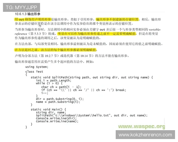 牛牛倍数玩法详解及提升获胜几率的实用技巧推荐