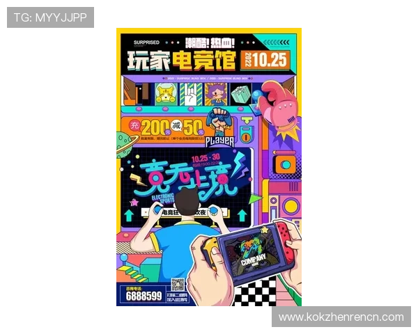 老虎机平台网址推荐最新2024年最安全可靠的游戏平台推荐