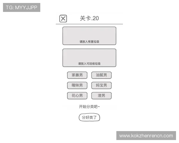 九游真人充值提现流程详解,操作简单快捷,确保每一笔资金安全顺畅到账 九游真人充值提现流程详解,操作简单快捷,确保每一笔资金安全顺畅到账