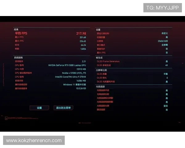 掌握pa视讯游戏官网入口的多种登录方式提升游戏便捷性 掌握pa视讯游戏官网入口的多种登录方式提升游戏便捷性