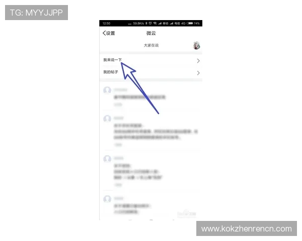 开云真人登录常见问题解决方案助你快速应对登录遇到的各种问题 开云真人登录常见问题解决方案助你快速应对登录遇到的各种问题