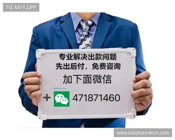 尊龙凯时真人平台常见问题解答，解决玩家在注册、充值、提现中的疑问