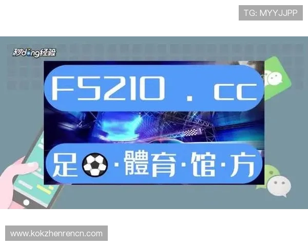 最新bob真人会员登录入口网址更新，确保玩家第一时间获取官方安全登录通道信息