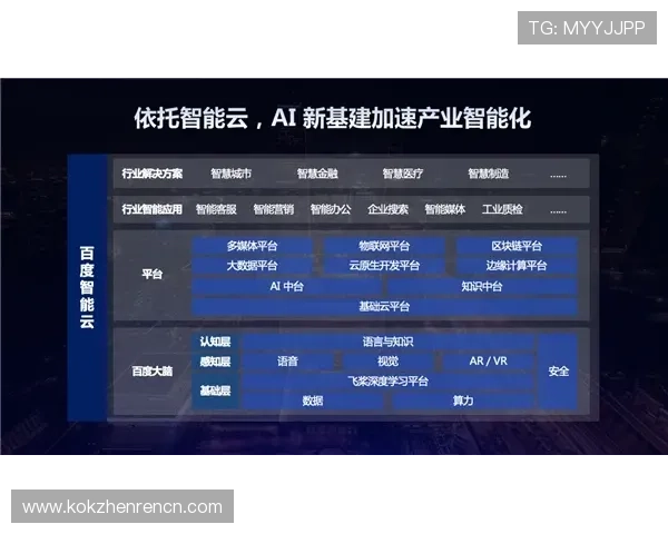 深入探索百家乐百度百科中的游戏规则与投注技巧指南 深入探索百家乐百度百科中的游戏规则与投注技巧指南