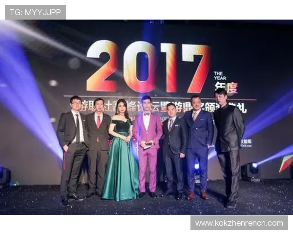 爱游戏真人场馆的运营管理经验分享,助力行业从业者提升场馆服务质量 爱游戏真人场馆的运营管理经验分享,助力行业从业者提升场馆服务质量