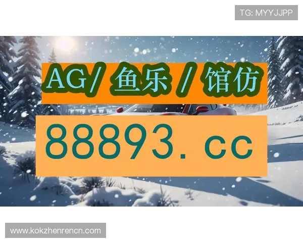 确保安全可靠的ag真人网站下载流程，各种版本下载安装教程详解