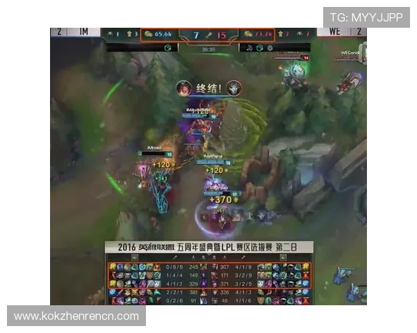 细数真人电竞文中令人难忘的经典战役与精彩瞬间回顾