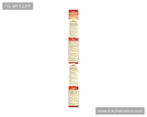 视讯游戏官网的最新活动公告，第一时间掌握各种优惠和赛事信息