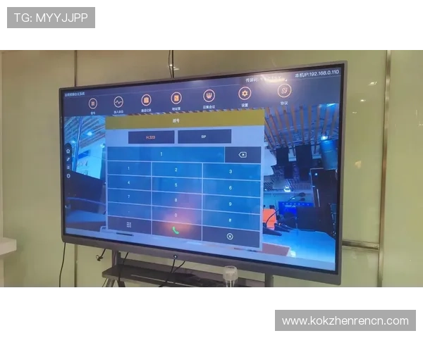 选择完美视讯官网，体验一站式的企业多屏视频会议管理系统服务