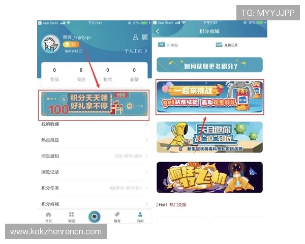 Bbin真人游戏官网官方平台最新优惠活动与注册攻略指南