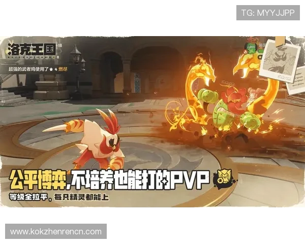 AG国际真人游戏中的常见作弊手段及防范措施，保障公平游戏环境