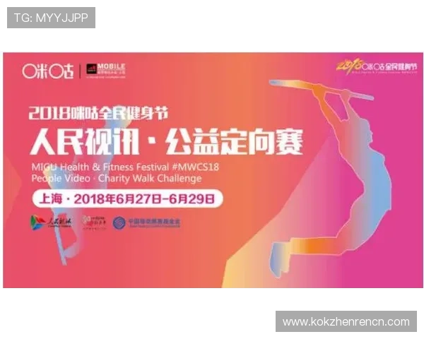 AG视讯官网最新优惠活动详细介绍助力玩家把握每一次赢取大奖的绝佳机会 AG视讯官网最新优惠活动详细介绍助力玩家把握每一次赢取大奖的绝佳机会