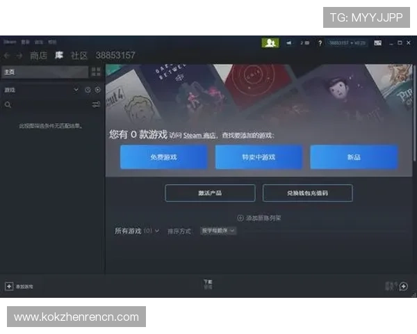 SA视讯登录入口官方最新入口地址，帮助玩家快速安全登录体验优质游戏服务