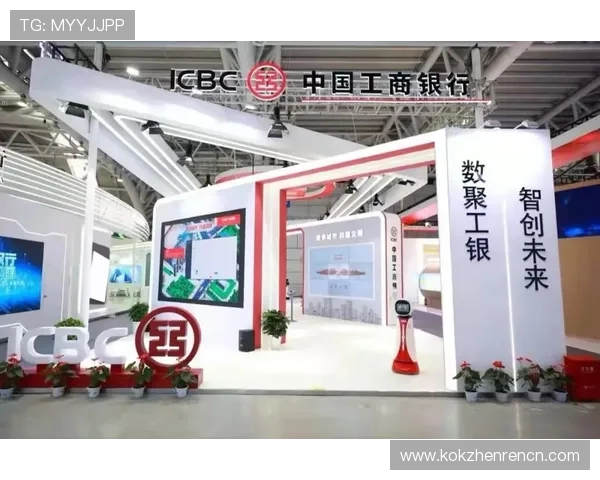 欧博真人网站未来发展趋势与创新方向分析助力玩家把握行业新机遇 欧博真人网站未来发展趋势与创新方向分析助力玩家把握行业新机遇