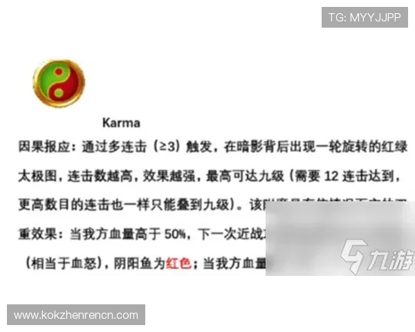 白家乐规则详细讲解助你掌握游戏技巧实现持续盈利目标 白家乐规则详细讲解助你掌握游戏技巧实现持续盈利目标