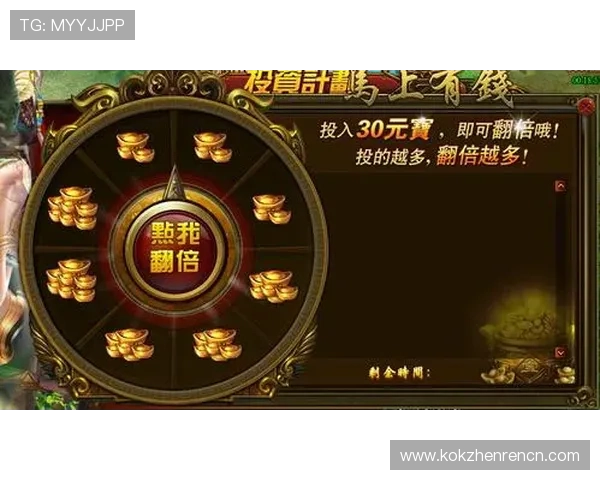 真人互动剧情游戏中的多结局设计与玩家决策影响分析,提升游戏重玩价值 真人互动剧情游戏中的多结局设计与玩家决策影响分析,提升游戏重玩价值