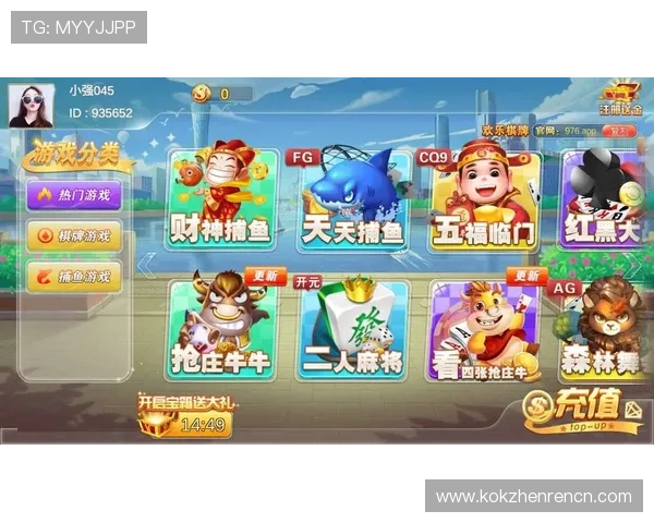 真人游戏平台官网最新上线,提供丰富多样的真人娱乐体验与安全保障 真人游戏平台官网最新上线,提供丰富多样的真人娱乐体验与安全保障