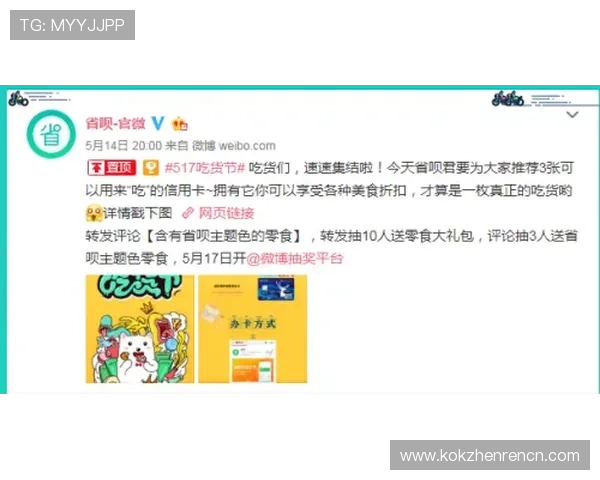 真人视讯注册中心最新优惠活动介绍让你注册即享丰富福利和专属优惠