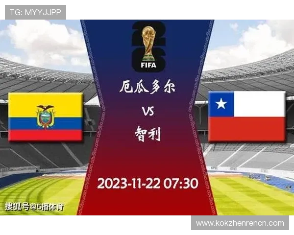 2026年世界杯挪威对阵法国比赛指数分析及比赛结果预测