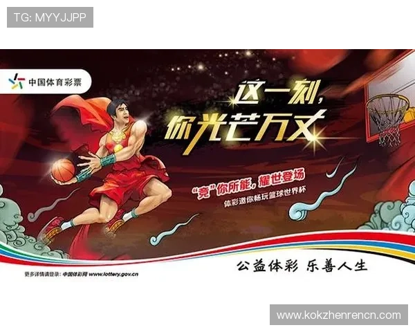 伊拉克vs塞内加尔世界杯比赛竞彩玩法详解及风险控制策略 伊拉克vs塞内加尔世界杯比赛竞彩玩法详解及风险控制策略