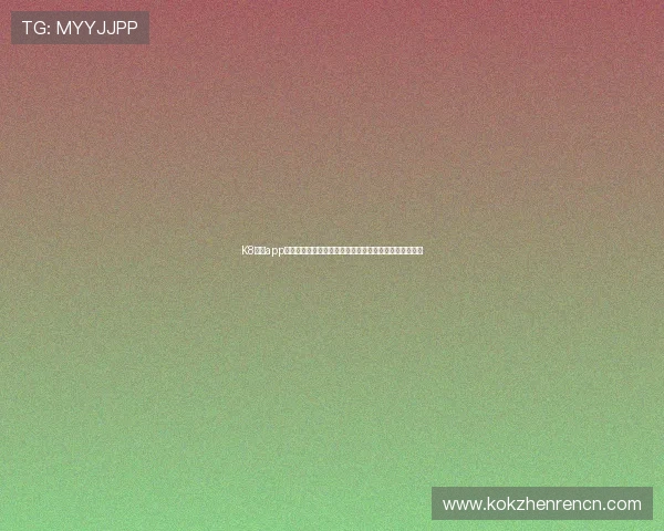 K8真人app官网世界杯专题报道:最新赛事资讯与精彩瞬间一网打尽 K8真人app官网世界杯专题报道:最新赛事资讯与精彩瞬间一网打尽